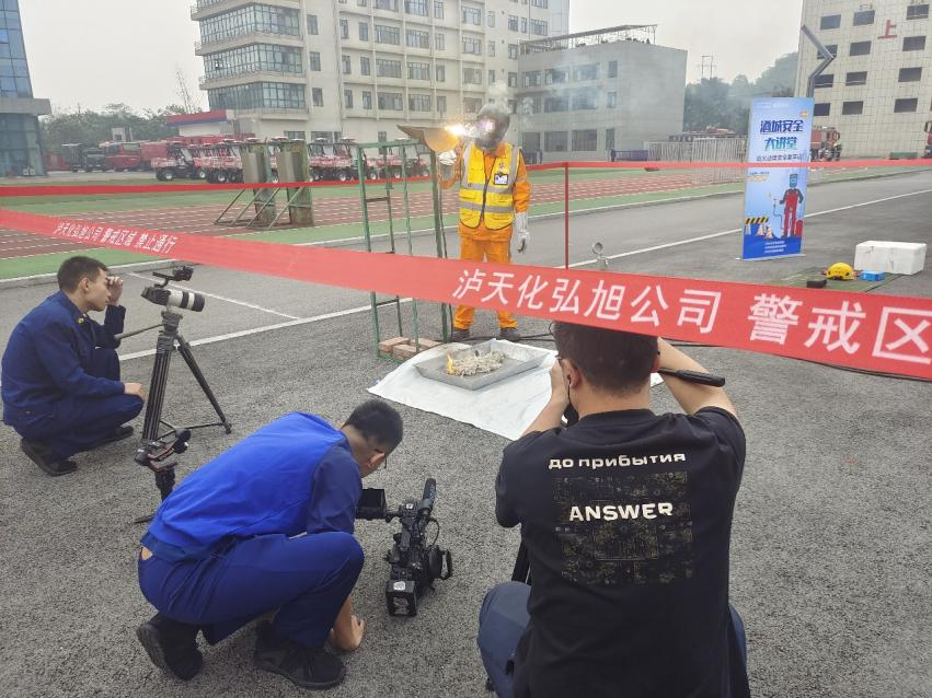 提高消防技能，筑牢生命防線 弘旭公司參加酒城安全大講堂主題活動(圖2)