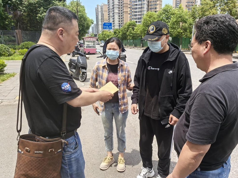 病魔無(wú)情、人間有愛(ài)---弘旭公司工會(huì)組織“愛(ài)心匯聚，齊心同行”捐款慰問(wèn)活動(dòng)(圖2)