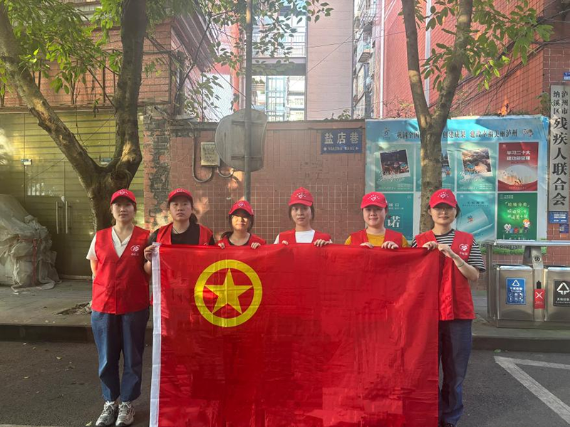弘旭團(tuán)總支開展“守護(hù)綠色家園，青年志愿先行”主題活動(圖1)