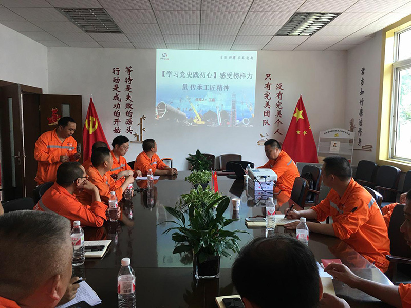 講黨課、解難題，凝心聚力謀發(fā)展——弘旭公司黨委領(lǐng)導(dǎo)上專題黨課小記(圖2)