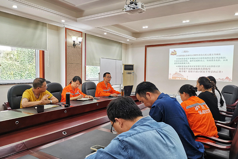 講黨課、解難題，凝心聚力謀發(fā)展——弘旭公司黨委領(lǐng)導(dǎo)上專題黨課小記(圖3)