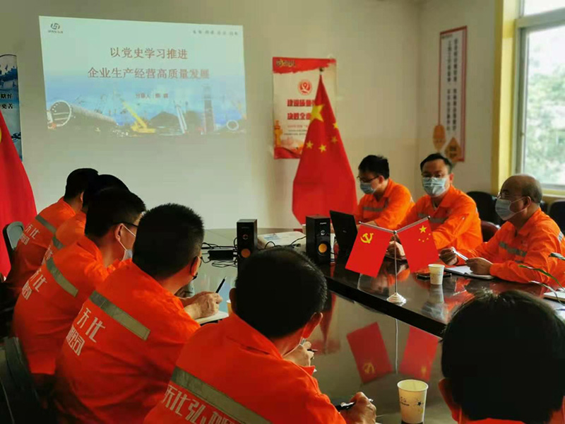 講黨課、解難題，凝心聚力謀發(fā)展——弘旭公司黨委領(lǐng)導(dǎo)上專題黨課小記(圖4)